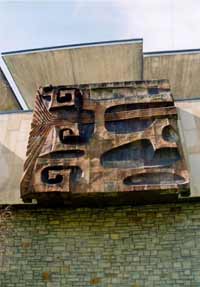 Queensgate façade; concrete, ceramic, ashlar and random stone